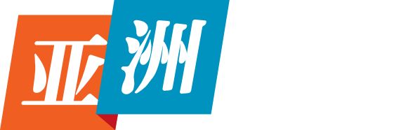 亚洲贵宾会官方网|会员开户-www.agg666.com